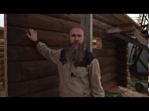 Видеопрезентация Артели "Рубимъ-по-саженямъ"