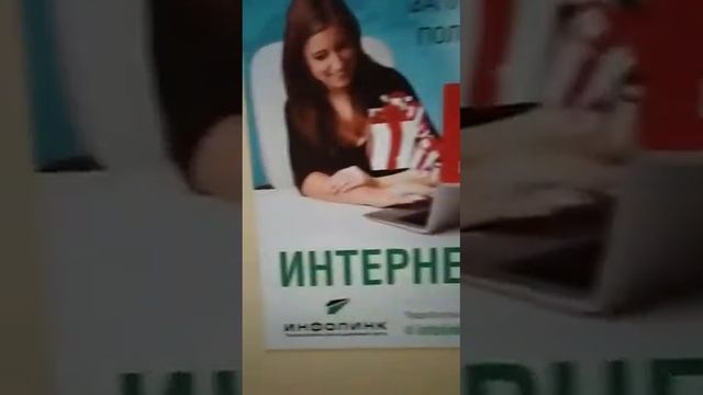 МО г Орехово Зуево, ул.Парковская, д.15, стр.1
