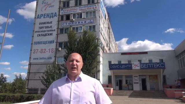 ООО "БЕЛТЕКС" / Олег Строев смотреть онлайн