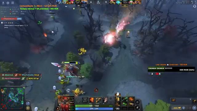 ЗДАРОВА МУЖИКИ. УЧИМСЯ И ОСВАИВАЕМСЯ В DOTA2 ВМЕСТЕ смотреть онлайн