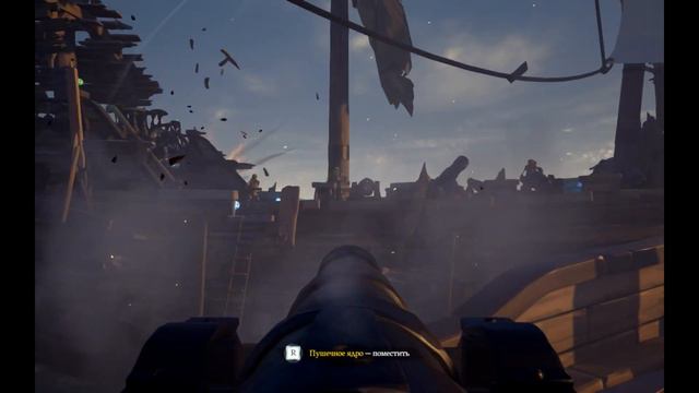 Sea of Thieves 🦈 ► Первый бой, он трудный самый 🐣 ► нужно больше ядер 💣 смотреть онлайн