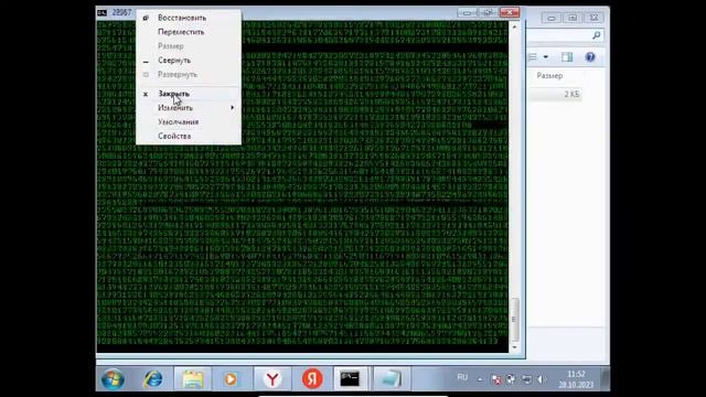 ДЕЛАЕМ ПРОГРАММУ смотреть онлайн