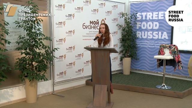 Занятие 10. Локальный продукт как технологический феномен и бизнеспроект