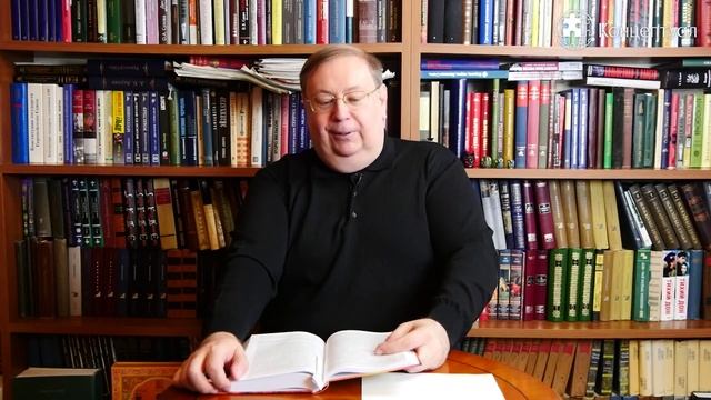 Неизвестные истоки русского социализма