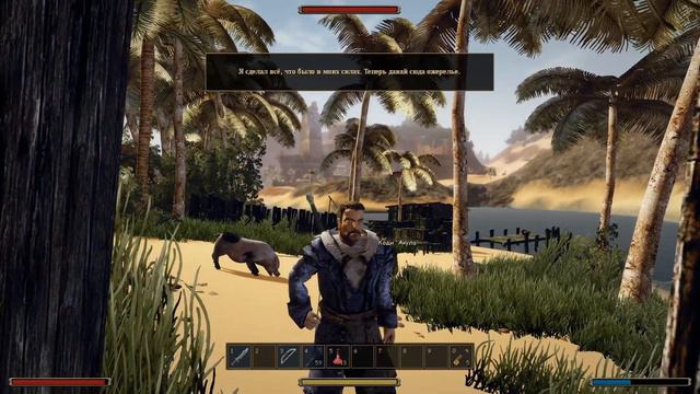 Готика 3 МЕЧТА ПИРАТА #3 - Разговор с Капитаном (Прохождение Мода) смотреть онлайн