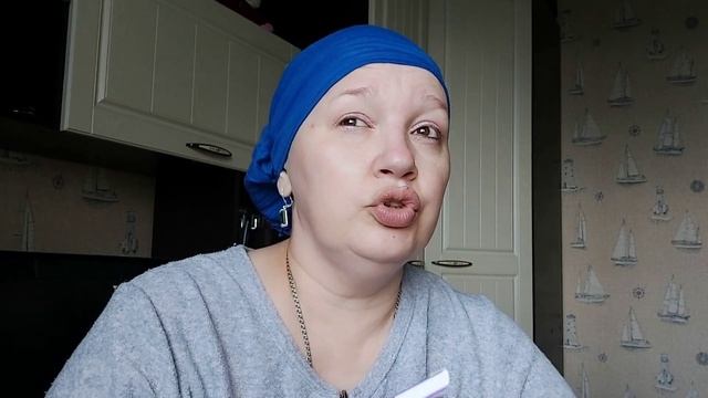 ?Снотворное? Нет, не надо / С добрым утром?? смотреть онлайн