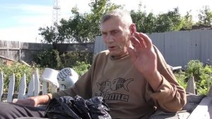 Живу один на краю села.Спустя пол года.