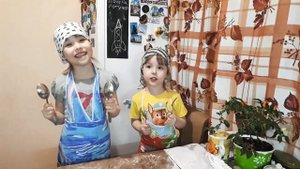 Песня, "поварята."