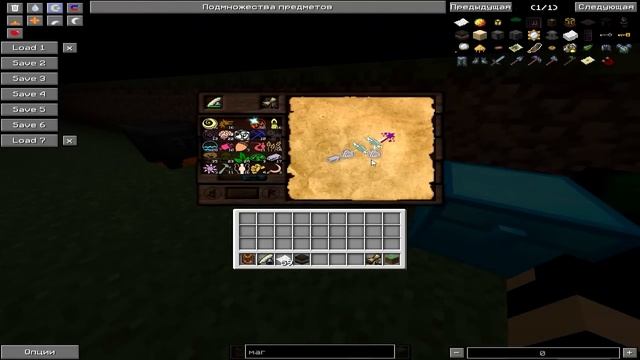 Гайд, обучение по моду Thaumcraft 4.1 - Соломенные големы #4 смотреть онлайн