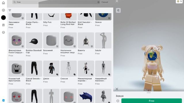 Как получить новые бесплатные лица в роблокс #роблокс #roblox #бесплатныевещи #бесплатныелица