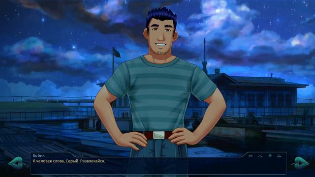 ВИКТОР ЦОЙ И УЛЬЯНА,ЭТО ЛЮБОВЬ - Бесконечное Лето (Мод:Эти Безумные Деньки) 5 серия(Конец Демки) смотреть онлайн