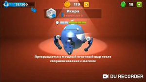 Потратил 1000 монет в Crash of Cars