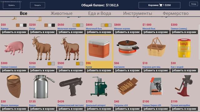Как Построить Своё Ранчо ?  ➤ Ranch Simulator - Build, Farm, Hunt v1.0 | Прохождение Часть 2