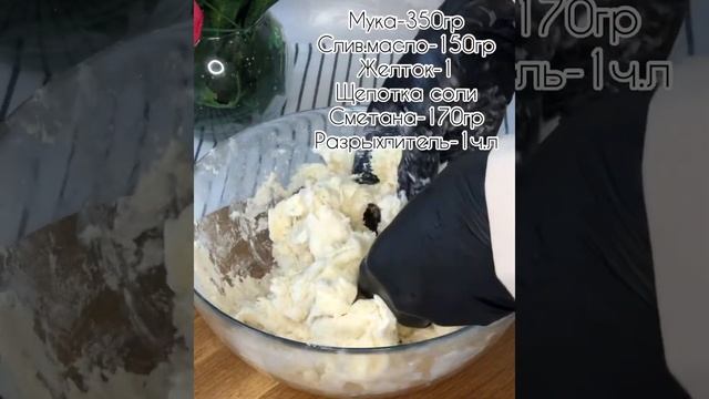 НЕОБЫЧНЫЕ ПЕЧЕНЬЕ.БАНАНЫ.#рецептвкусняшка