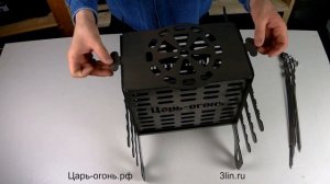 Вертикальный мангал для шашлыка "ЭКО"