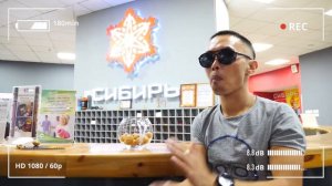 ЧИВА03 | СИБИРЬ | ТРАНСФОРМАЦИЯ