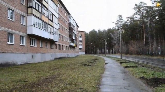 РЕФТИНСКИЙ 14 НОЯБРЯ.#рефтинский #свердловскаяобласть #осень