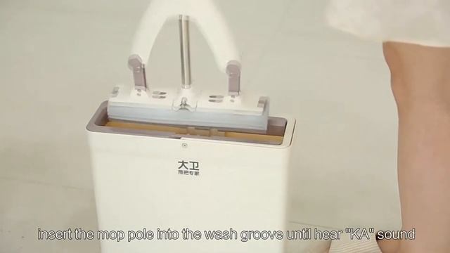 Швабра с отжимом и ведром для мытья полов Forensis X5 смотреть онлайн