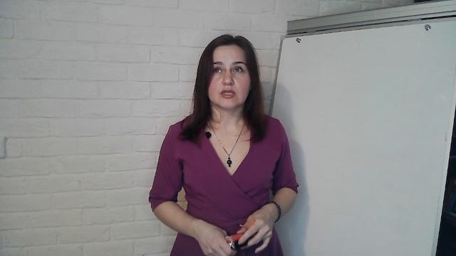 Нумерология  вебинар: Где взять ресурс? и куда уходит энергия?