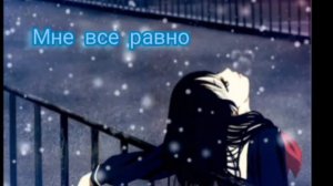 Ooes - Зима (песня + текст)