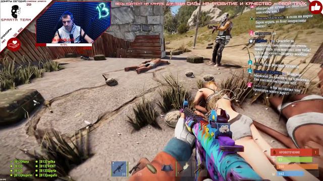 Игра rust - ПОЛНОЕ МЯСО, ЭКШООООННННН | Классический сервер х1 | игра RUST | Стримлю игру rust смотреть онлайн