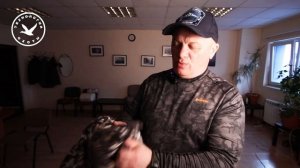 Костюм для зимней ходовой охоты Remington Set Vector Winter figure