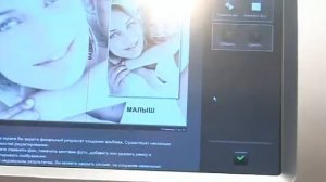 MITSUBISHI Electric. Новые оборудование для изготовления фотокниг