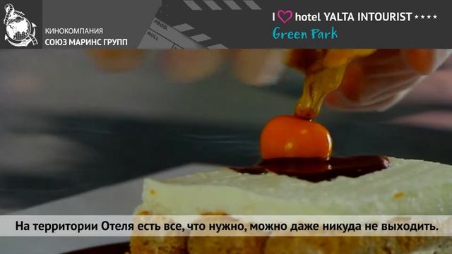 Гость из Ливана побывал в Отеле Yalta Intourist смотреть онлайн