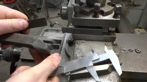 Как установить резец по центру