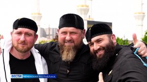 Вести Чеченской Республики 26.05.2023