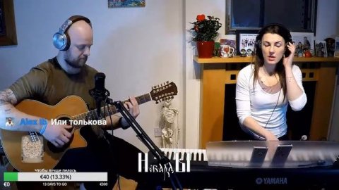 НебардЫ - ДОМАШНИЙ КОНЦЕРТ #НебардЫ #живойзвук #квартирник 🎹🎙🎸