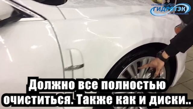 Химчистка кузова и колёсных дисков с применением Shima detailer смотреть онлайн