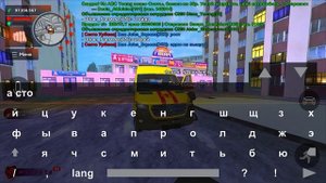 ПУТЬ ЮТУБЕРА НА БЛЕК РАША #13 - КУПИЛ СКОРУЮ ПОМОЩЬ и СОБРАЛ КОЛЛЕКЦИЮ на BLACK RUSSIA (CRMP MOBILE