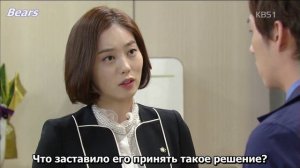 Мелодия любви 1 сезон 112 серия