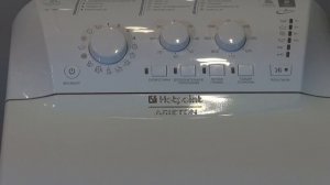 HOTPOINT-ARISTON  TL 1047 -  инструкция на стиральную машину