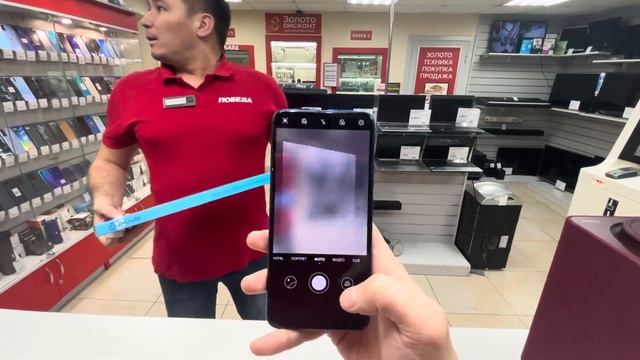 Honor 9X смотреть онлайн