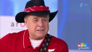 Делаем правильно: препараты от давления. Жить здорово! Фрагмент выпуска от 07.02.2020