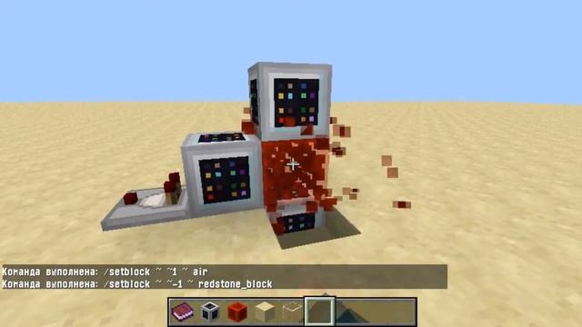 [Minecraft]Механизмы #7 - Командный блок (Перезалив) смотреть онлайн