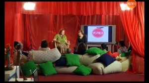 Душа компании. Как выжить в офисе 4.