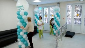 В санатории "Пикет" открылся офтальмологический центр