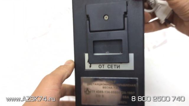 Пульт управления Весна-ТЭЦ смотреть онлайн