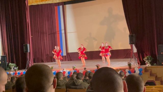 Гуляй, Россия!
