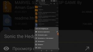 Как играть в любые игры на redream Emulator