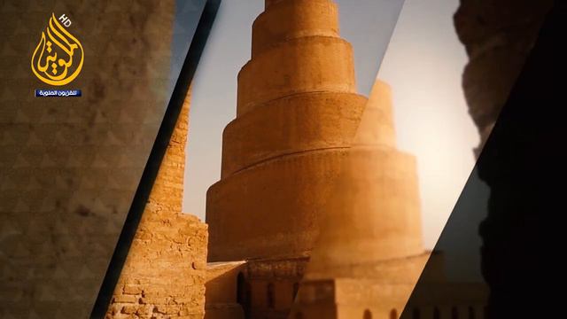 برومو ملوية سامراء смотреть онлайн