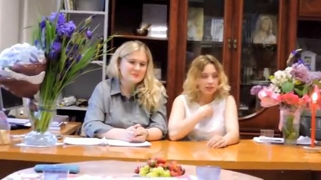 ...вы что-то другое, что-то более волшебное...