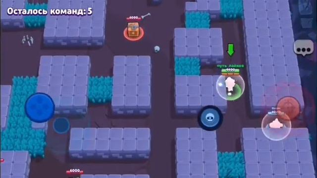 Четвёртая часть... БОЛЬШЕ АКТИВА🤩 Путь лайков смотреть онлайн