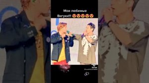 Мне не нужен мир в котором мы одни...