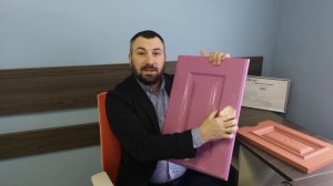 Изменение размеров мебельных фасадов в программе TpaCAD