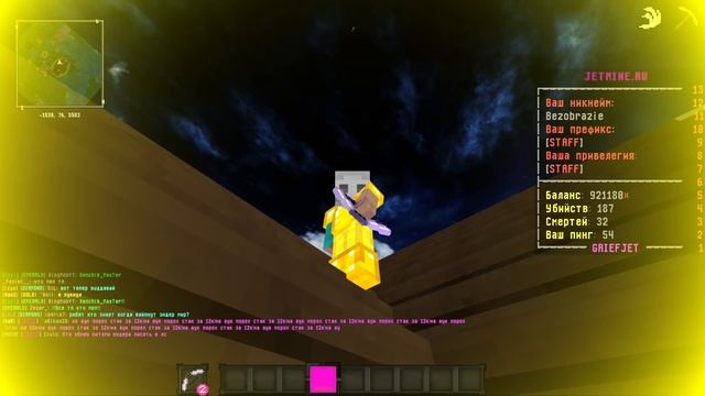 ? САМЫЙ КРУТОЙ И МОЩНЫЙ ЛУК В МАЙНКРАФТЕ !! БОГ ЛУКА НА JETMINE смотреть онлайн