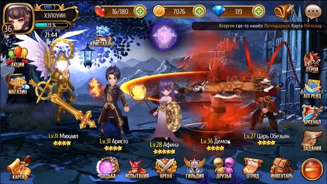 DreamLand Masters: Мастера Снов смотреть онлайн